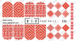 BIS Pure Nails water slider nail design sticker decal LATVIA, E30