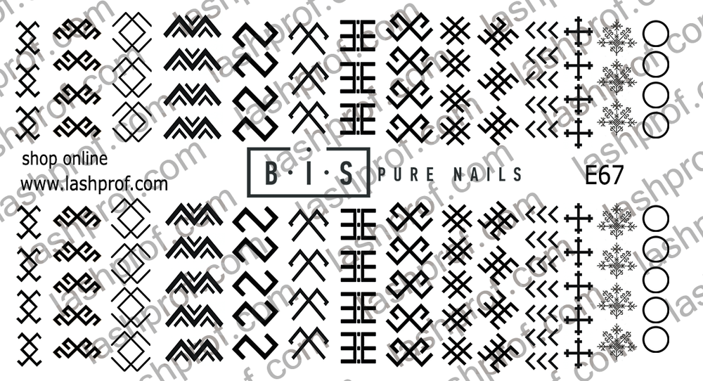BIS Pure Nails slider nail design sticker decal LATVIA SIGNS, E67, E76