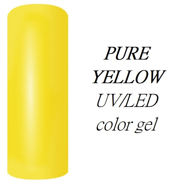 UV/LED Color Builder & Design gel 5 ml Pure Yellow 2627, final sale!